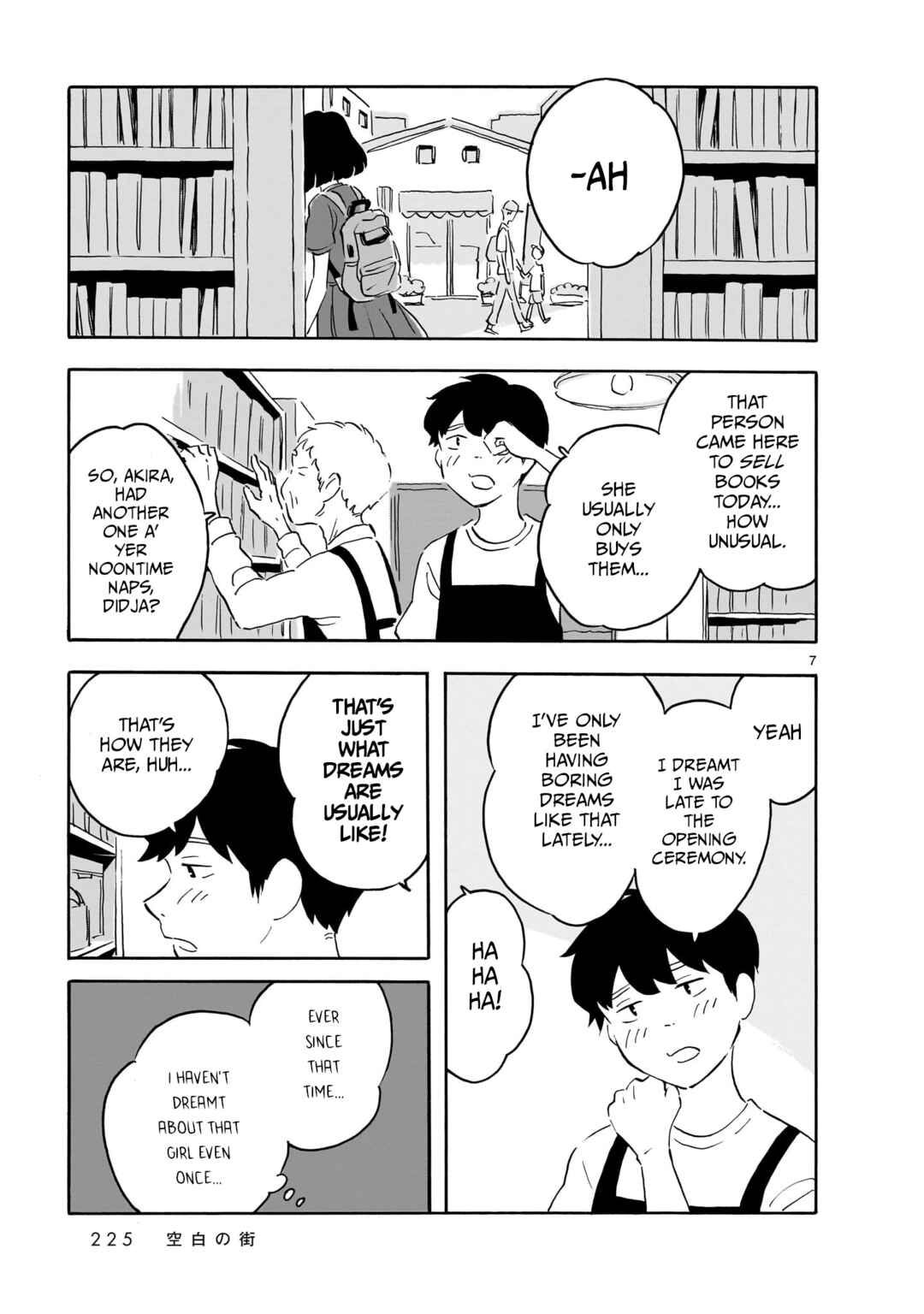 Chapter 17 - Page 7