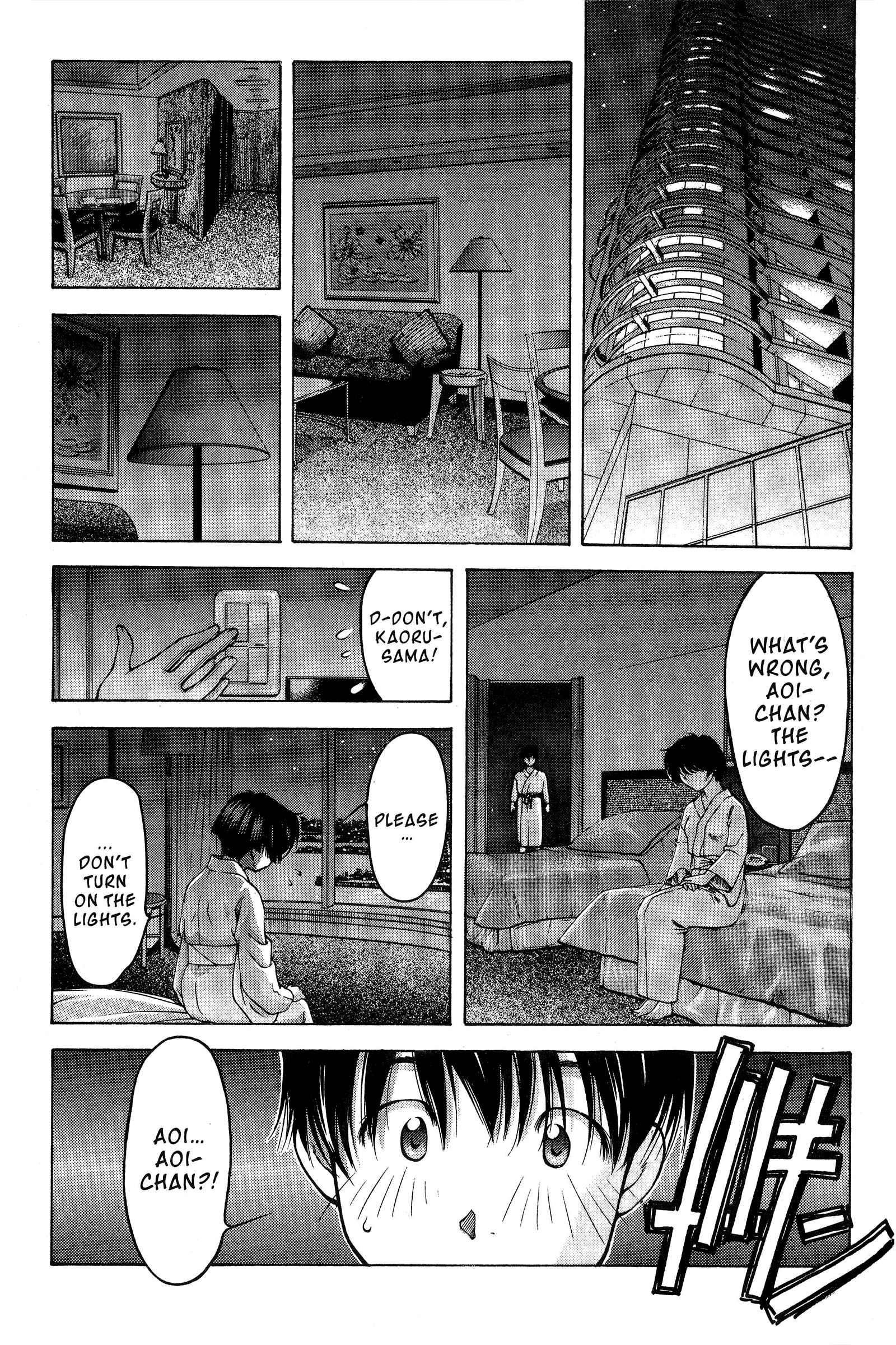 Chapter 79 - Page 13