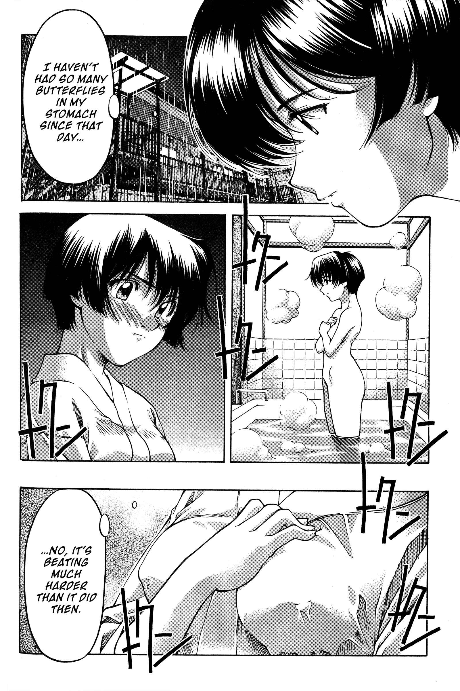 Chapter 79 - Page 4