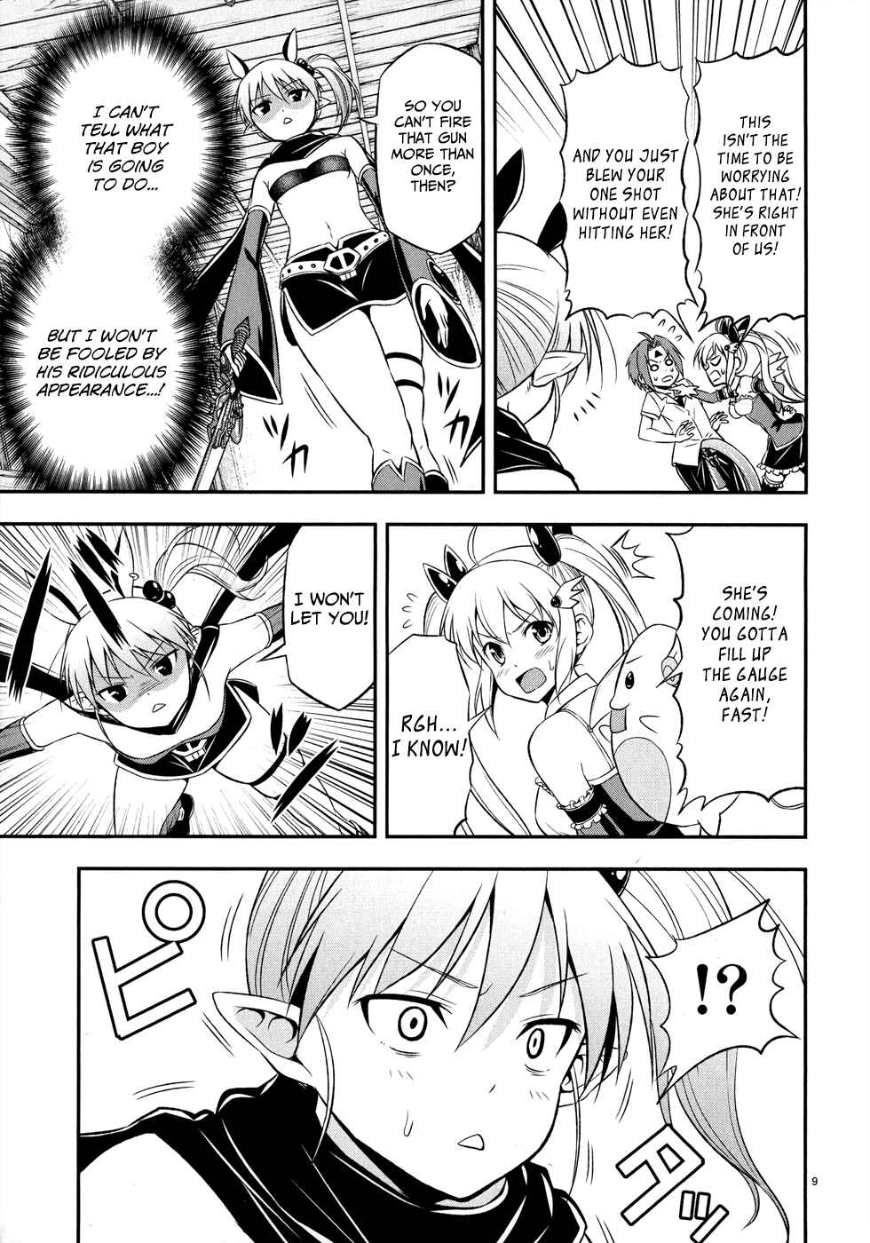 Chapter 3 - Page 9