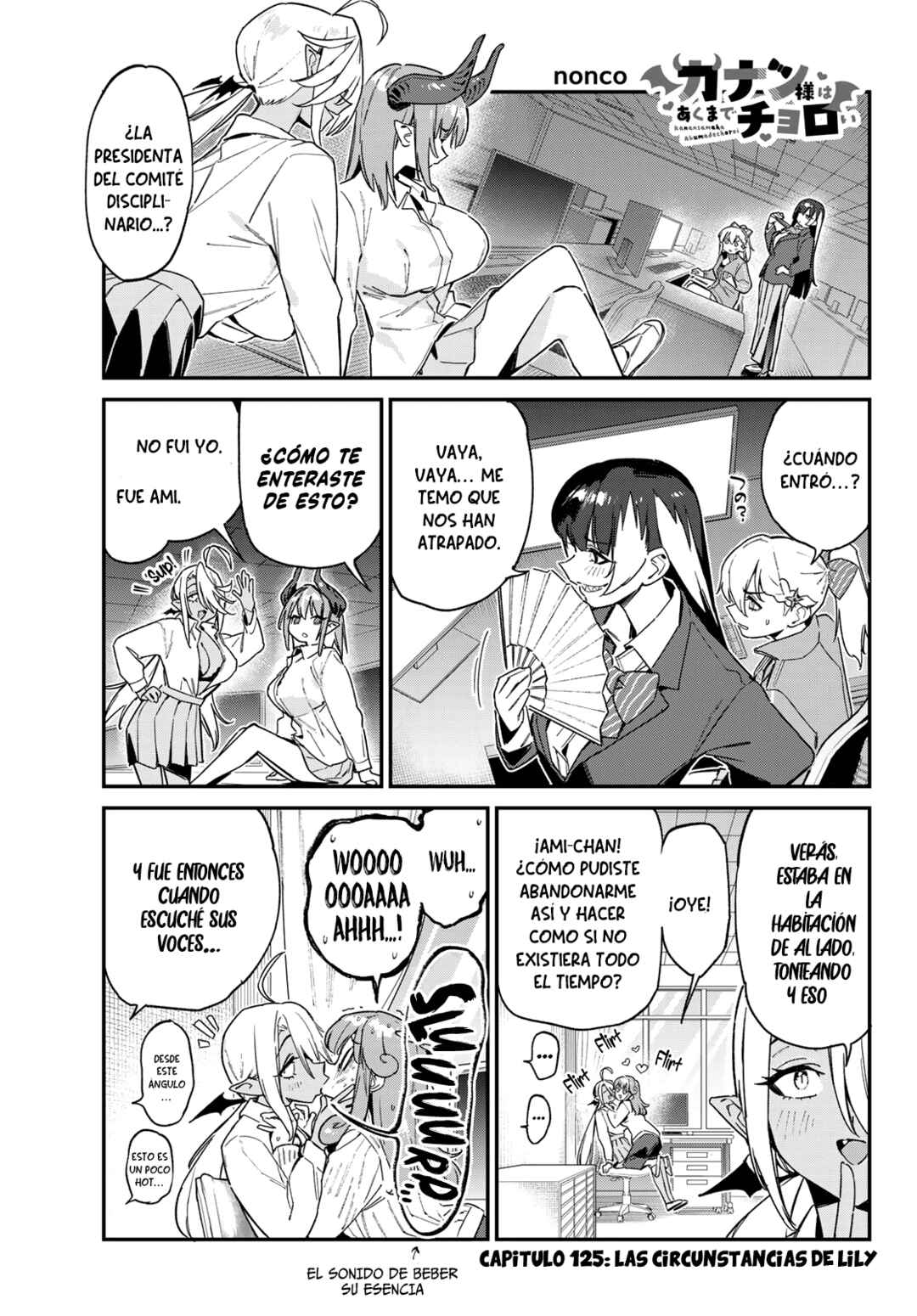Chapter 125 - Page 3