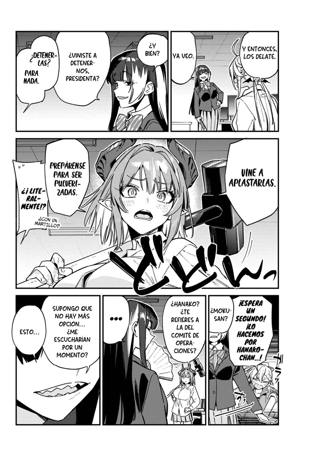 Chapter 125 - Page 4