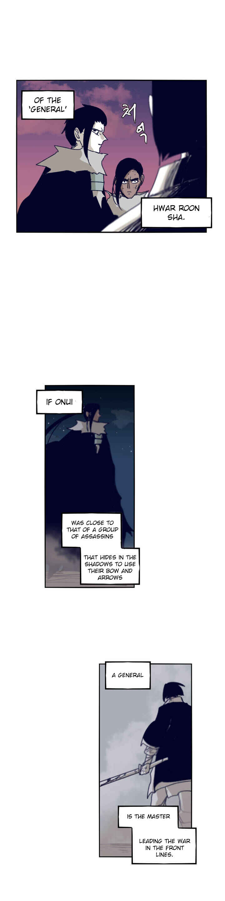 Chapter 82 - Page 18