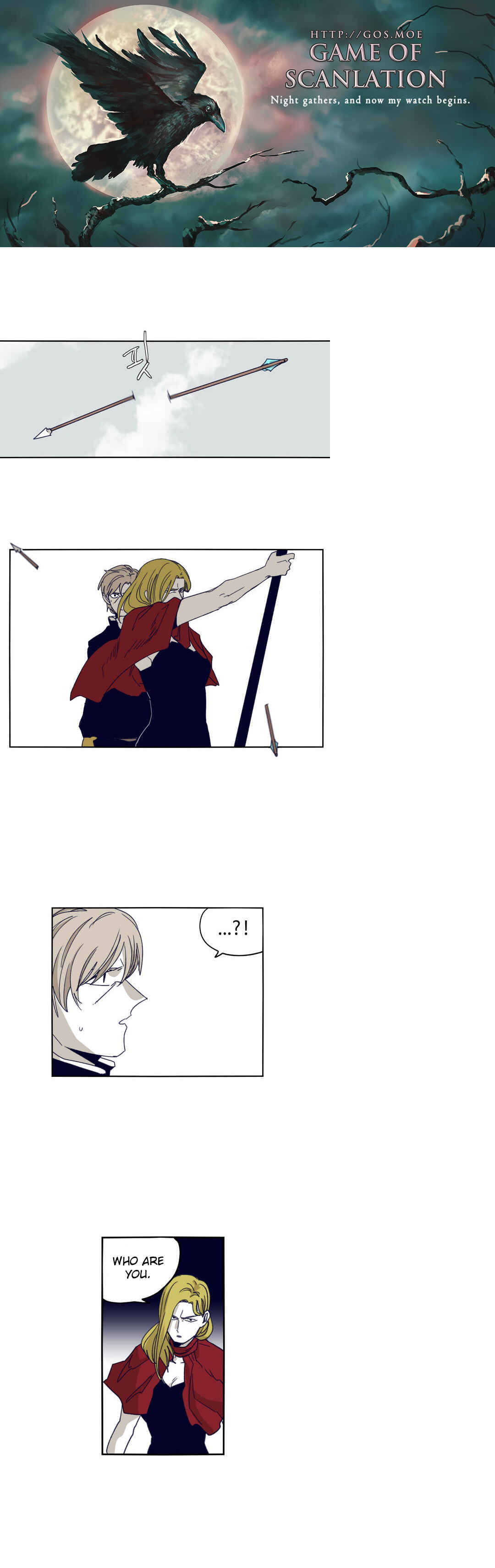 Chapter 82 - Page 2