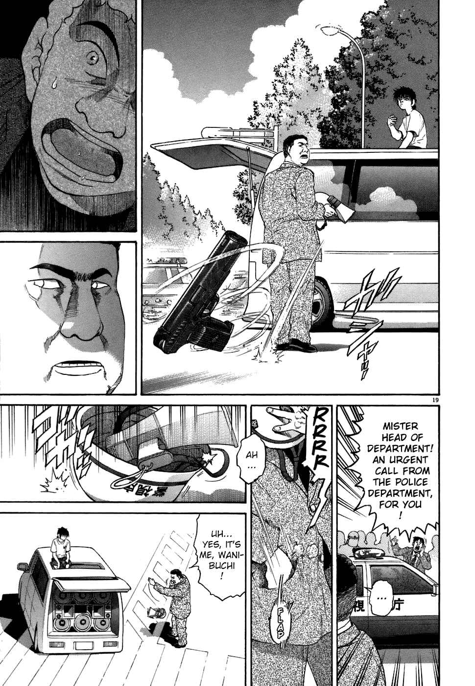 Chapter 73 - Page 19