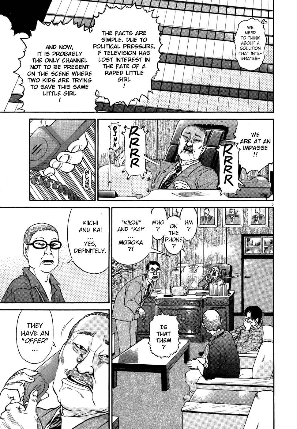 Chapter 73 - Page 5