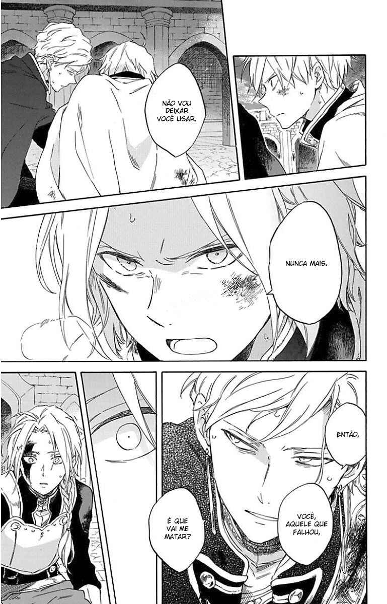 Chapter 86 - Page 10