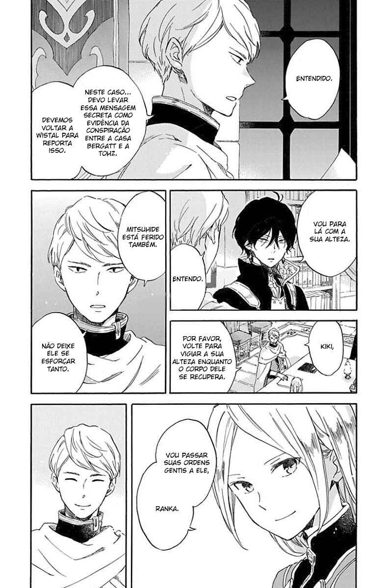 Chapter 86 - Page 18