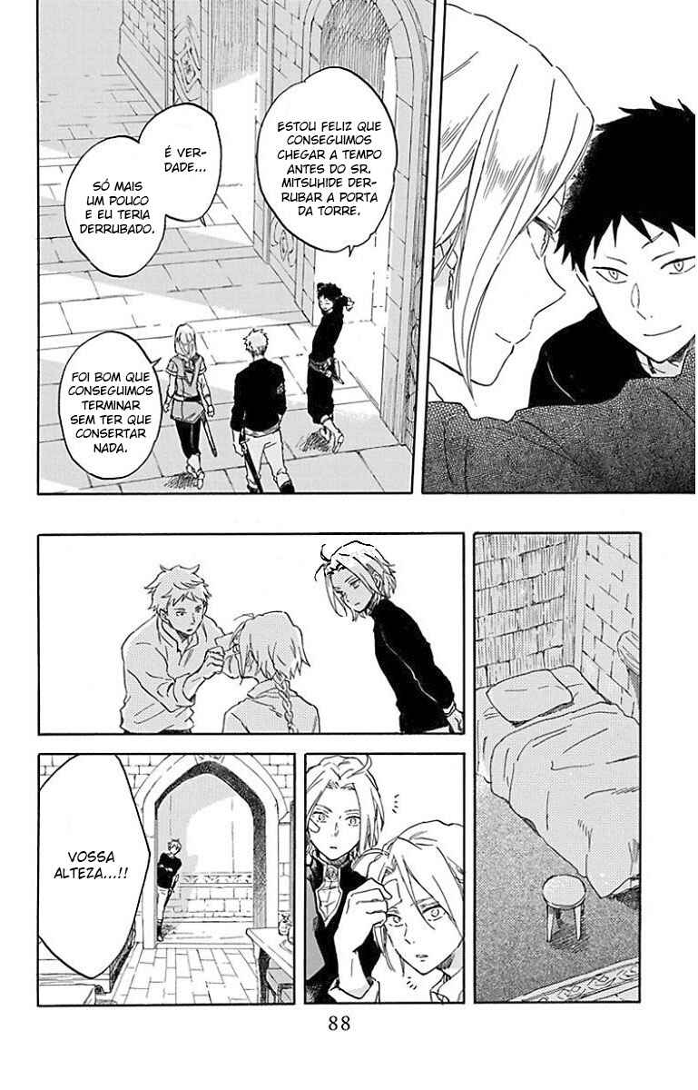 Chapter 86 - Page 25
