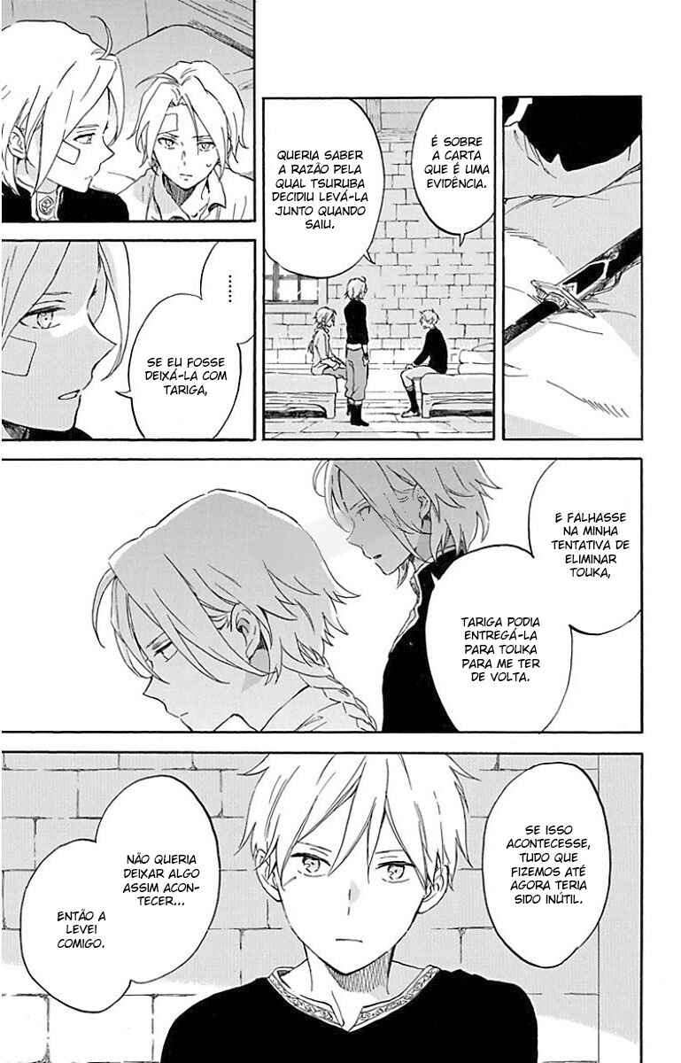 Chapter 86 - Page 26