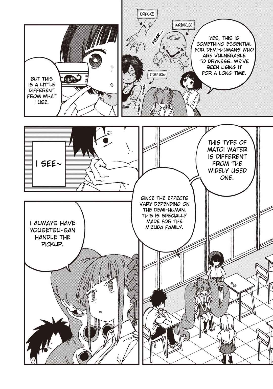 Chapter 32 - Page 2