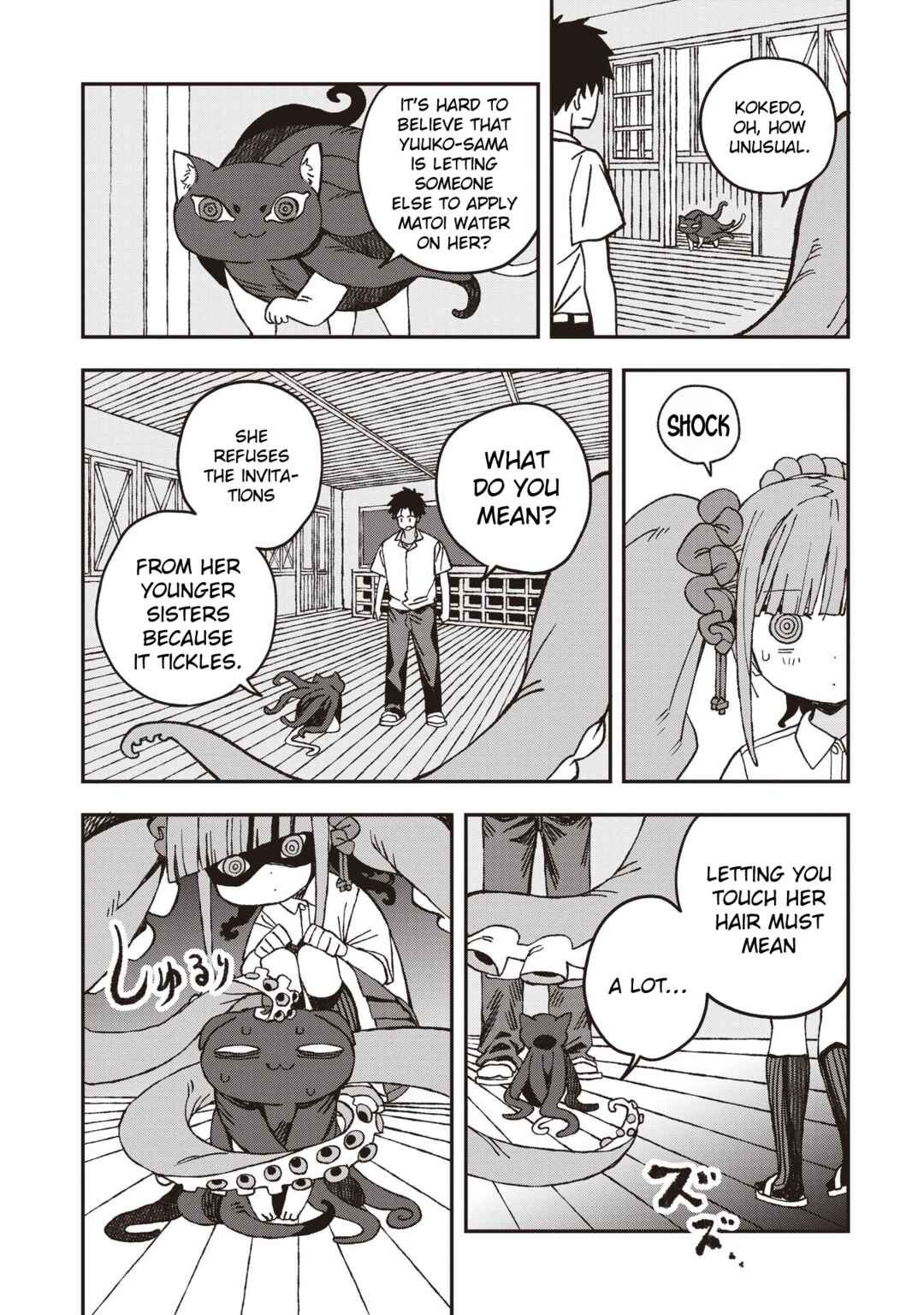 Chapter 32 - Page 22