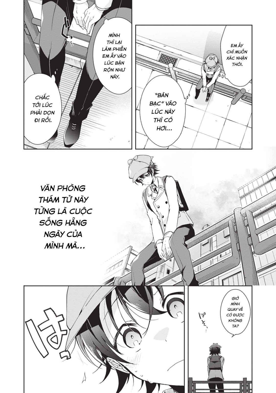 Chapter 22 - Page 13