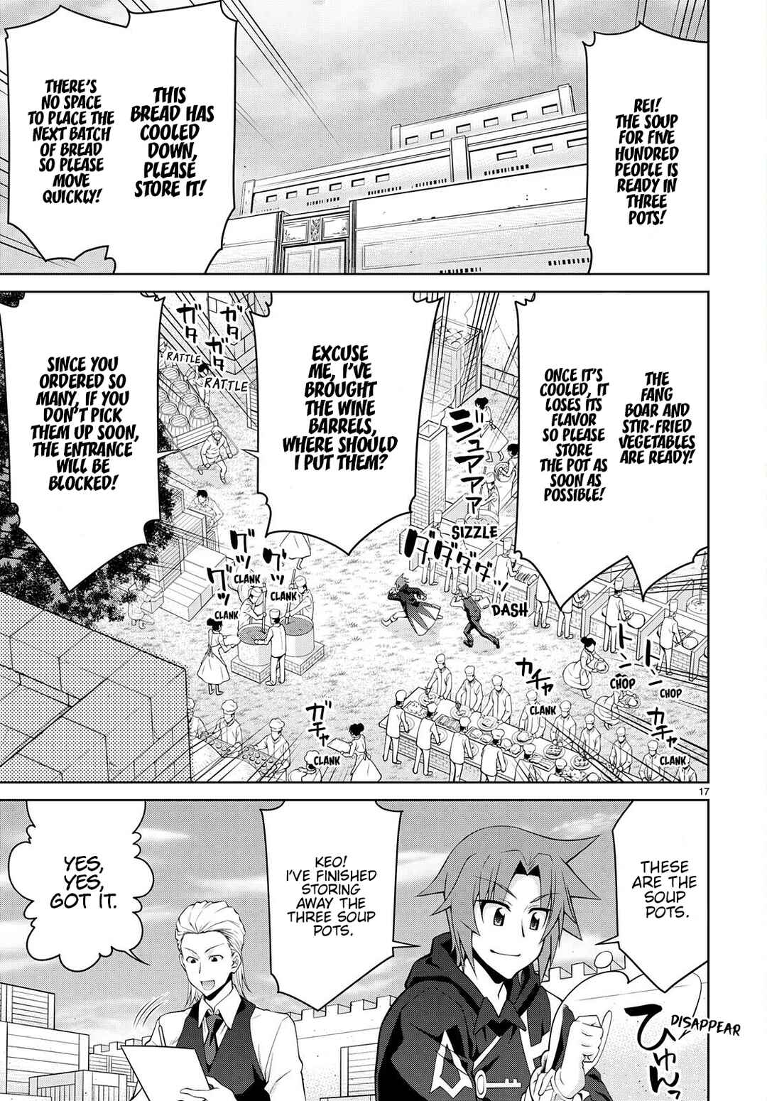 Chapter 76 - Page 17