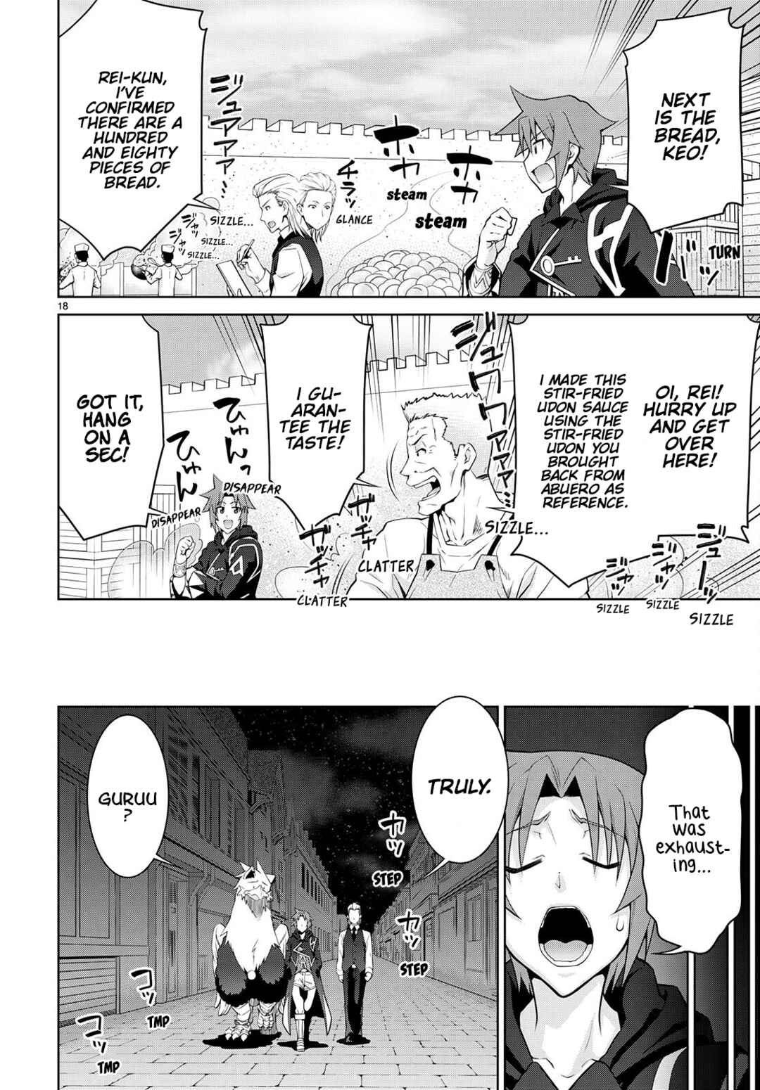 Chapter 76 - Page 18