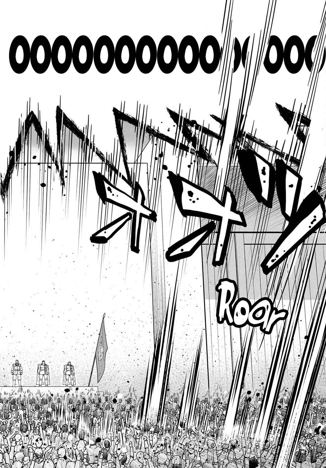 Chapter 76 - Page 26
