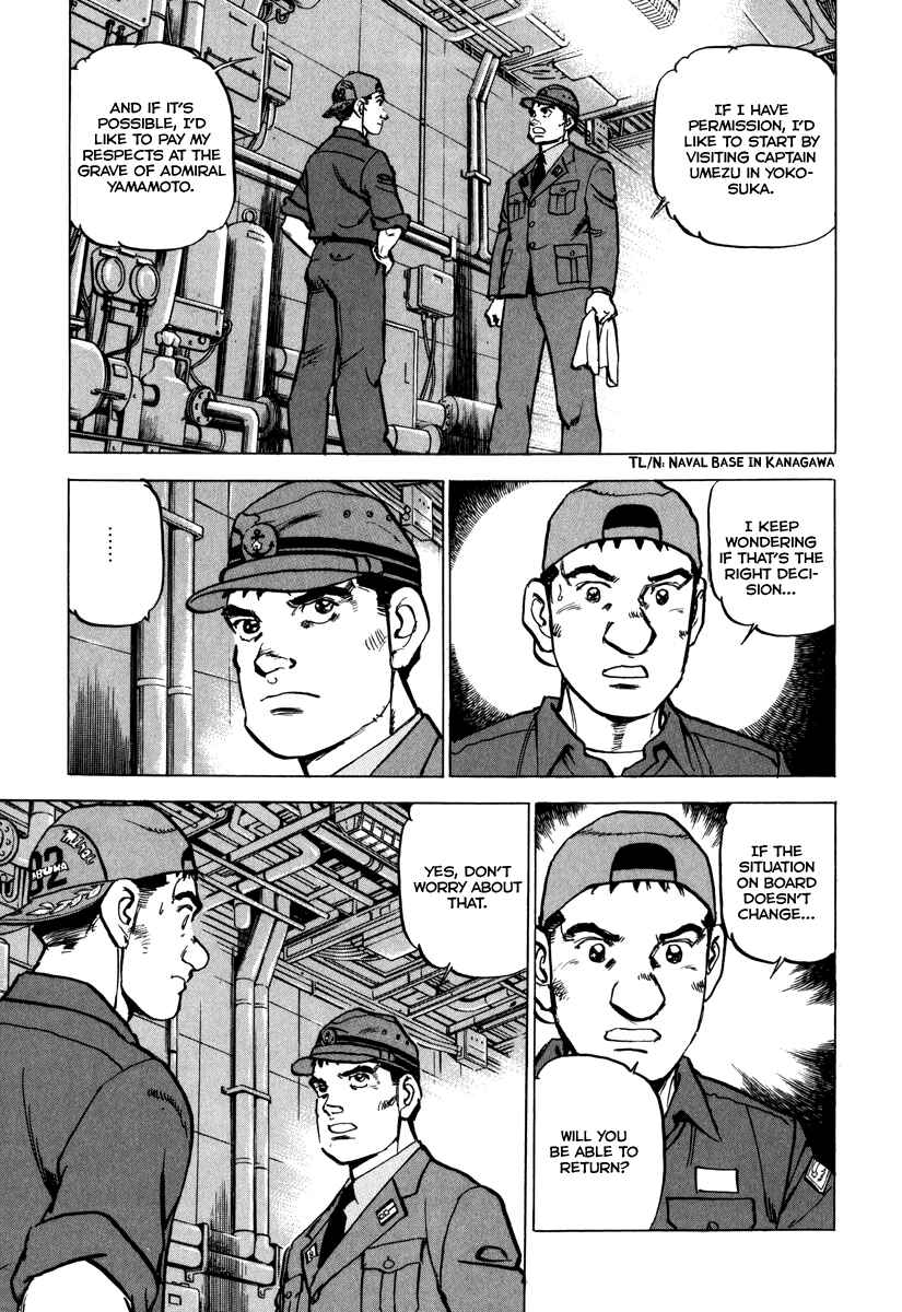 Chapter 166 - Page 15