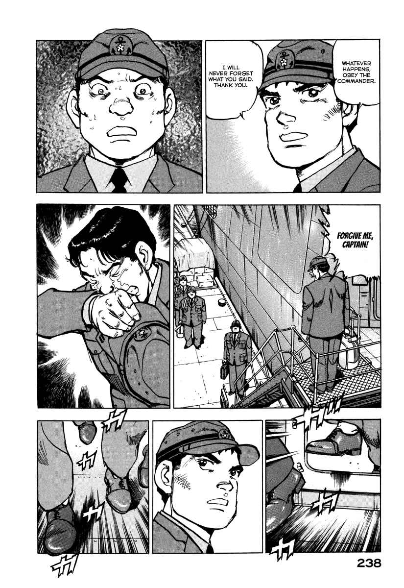 Chapter 166 - Page 20