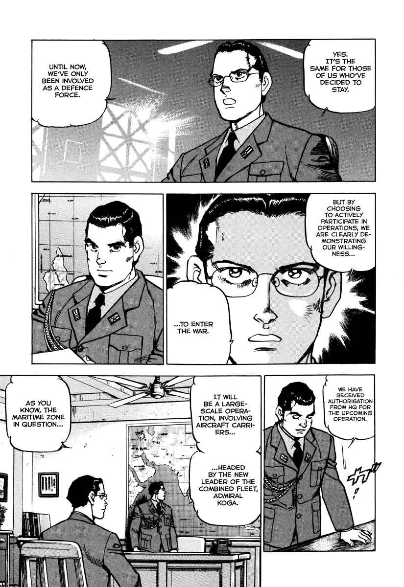 Chapter 166 - Page 7