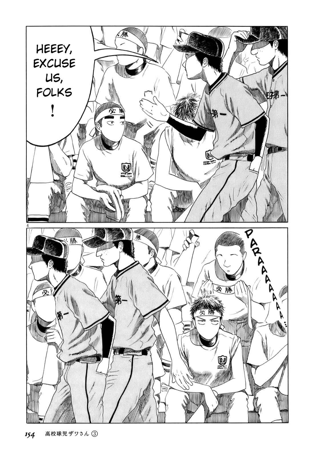 Chapter 48 - Page 4