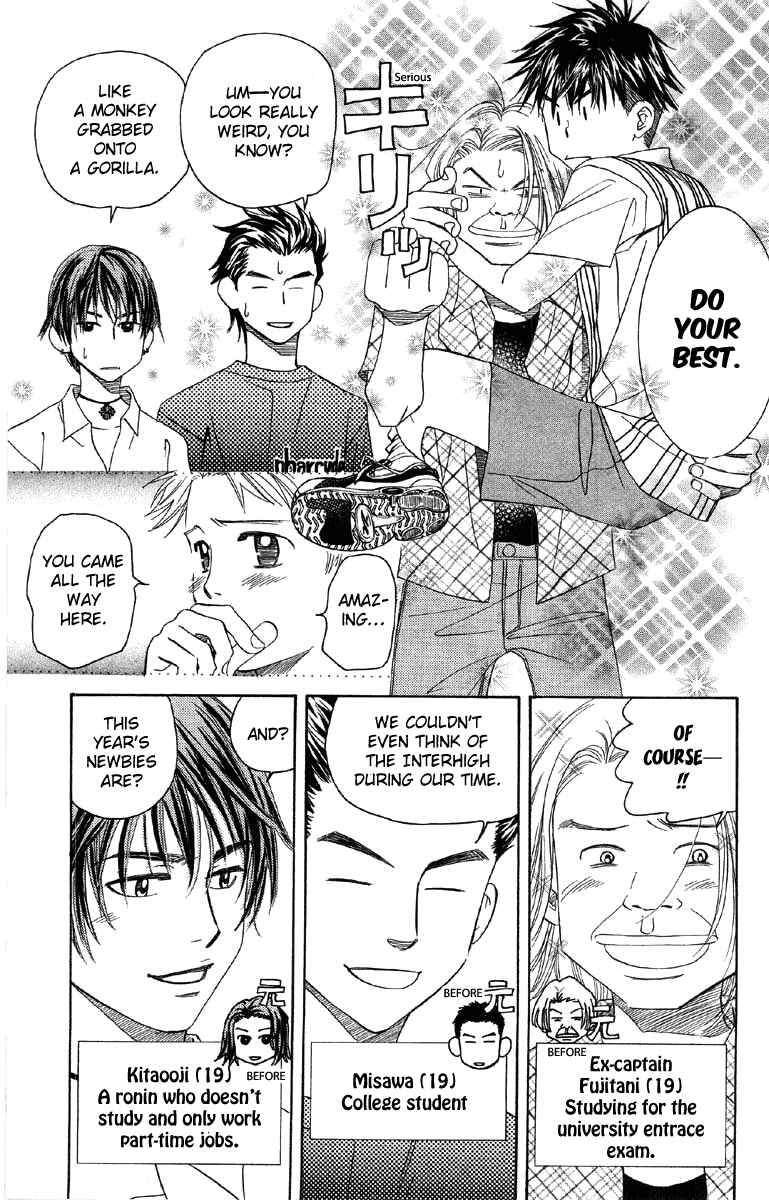 Chapter 86 - Page 14