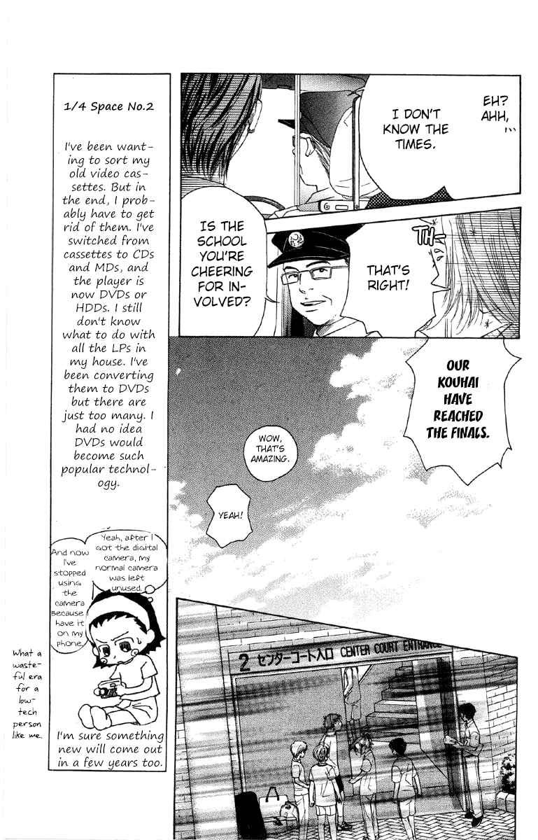 Chapter 86 - Page 6