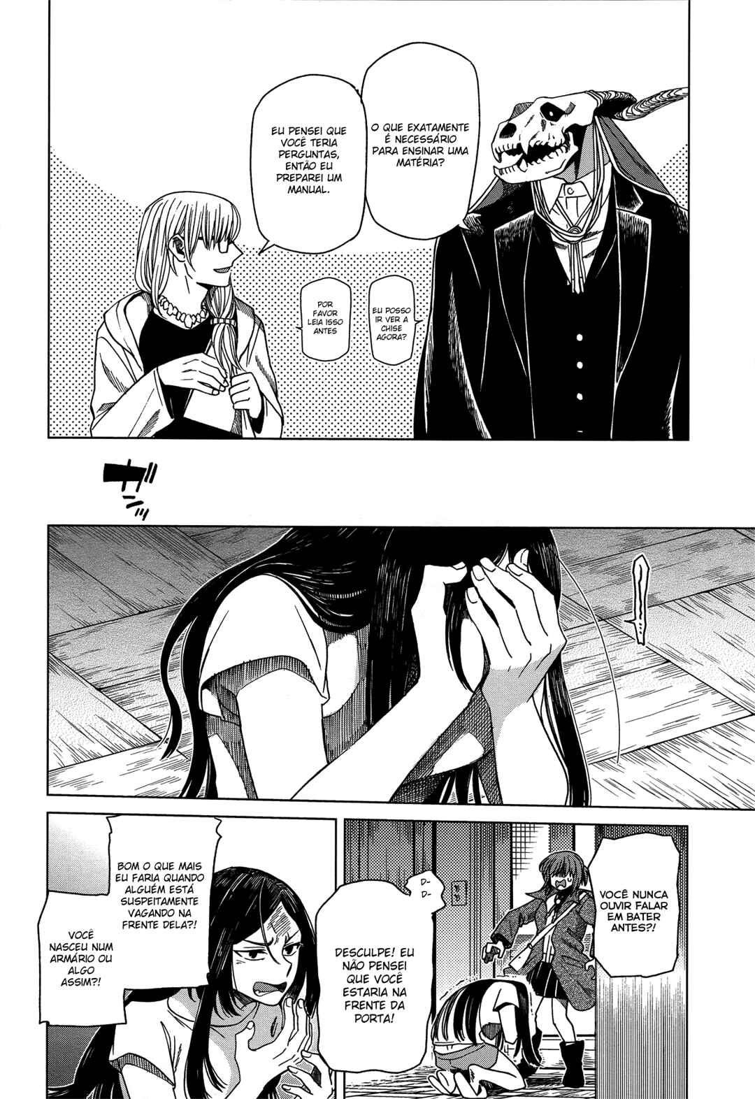 Chapter 47 - Page 15