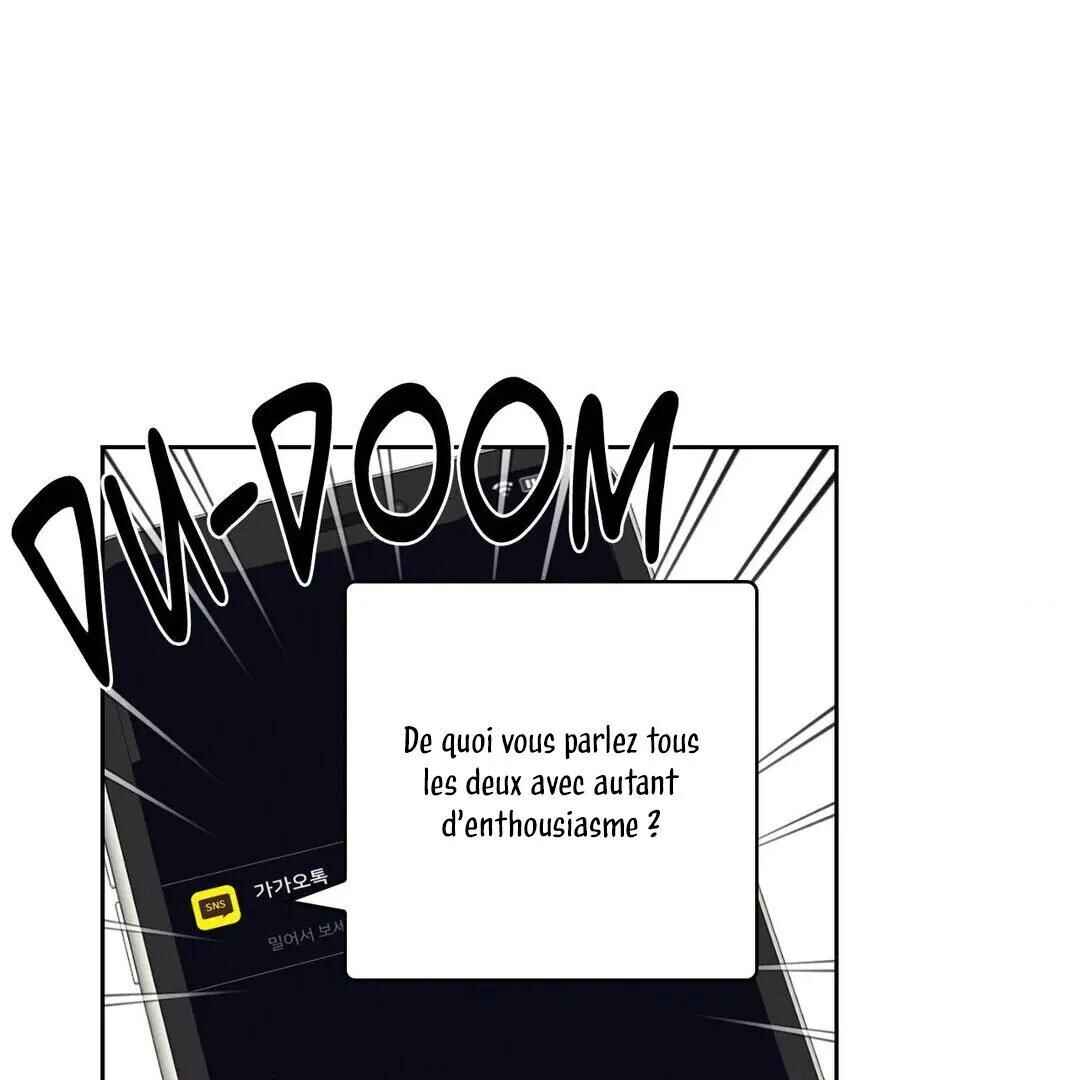 Chapter 21 - Page 7