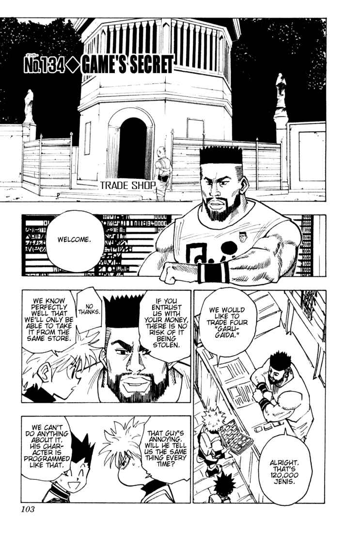 Chapter 134 - Page 1