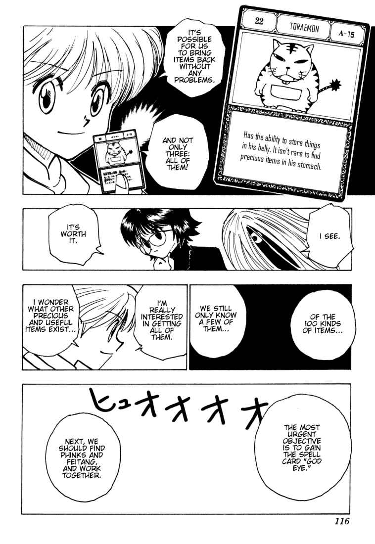 Chapter 134 - Page 14