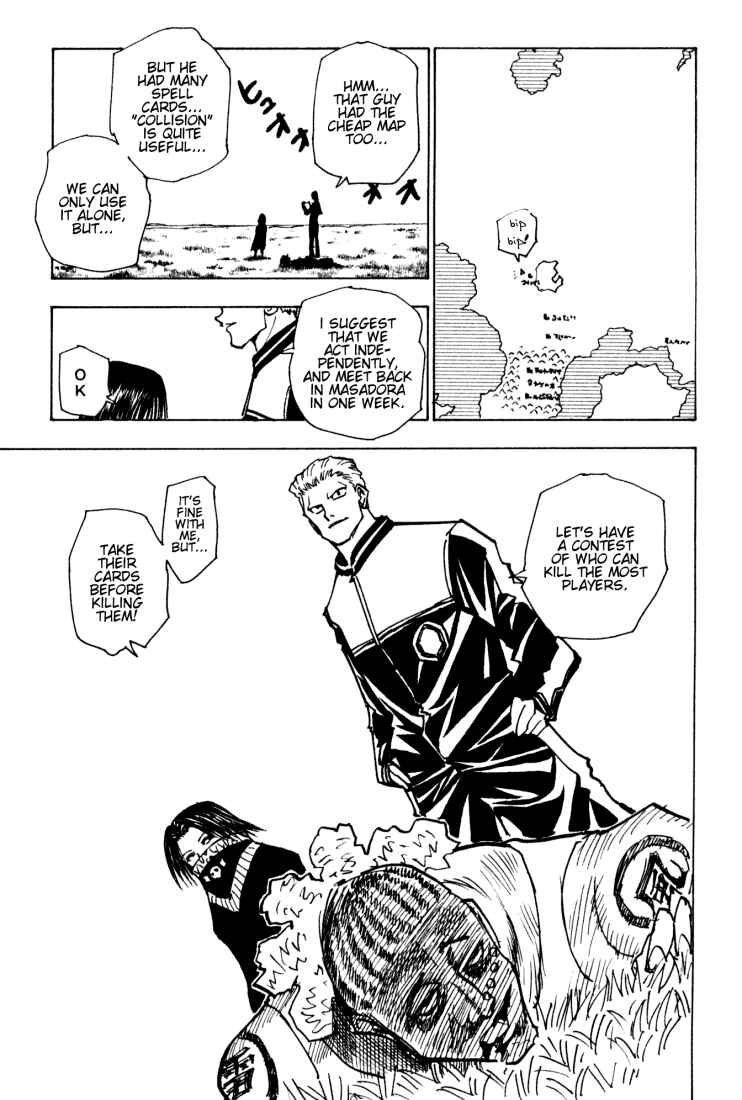 Chapter 134 - Page 15