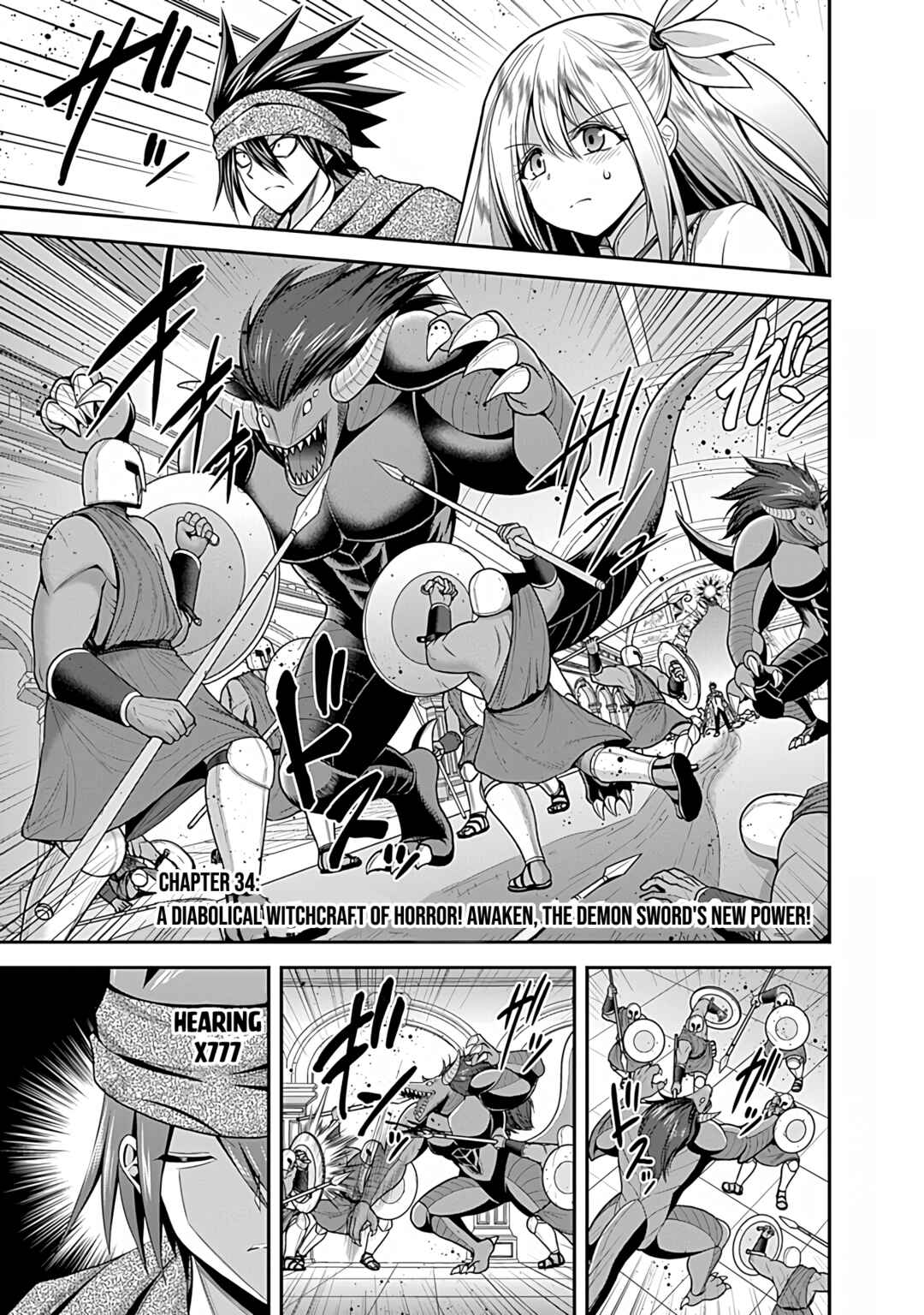 Chapter 34 - Page 2