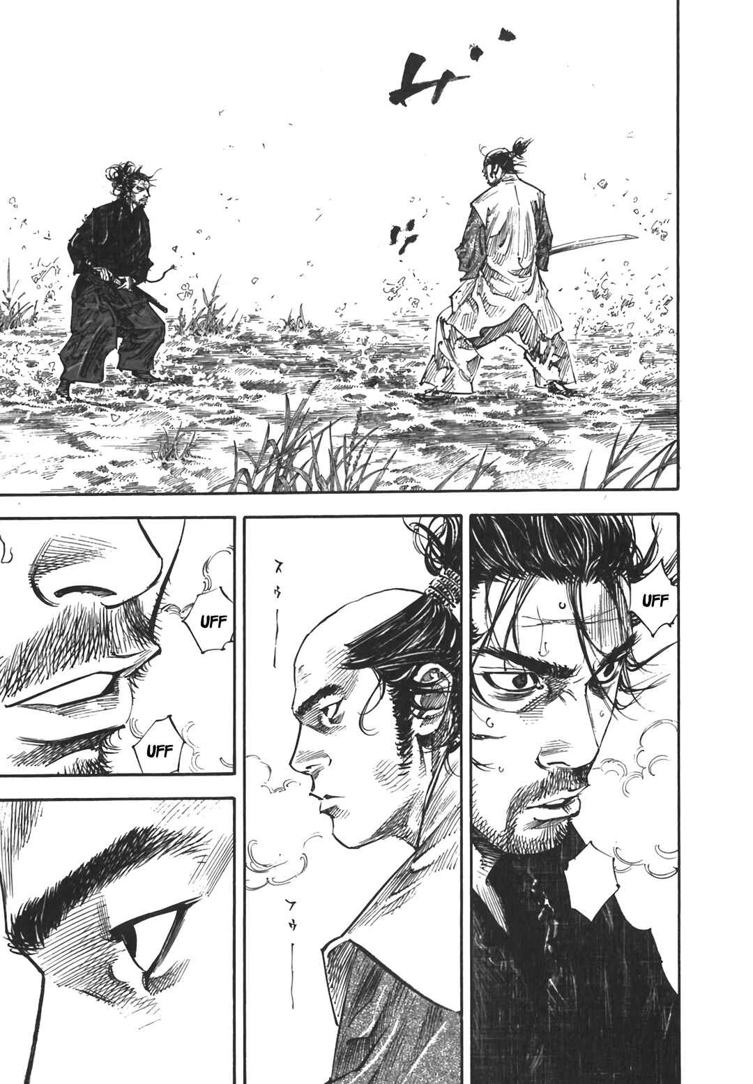 Chapter 224 - Page 11