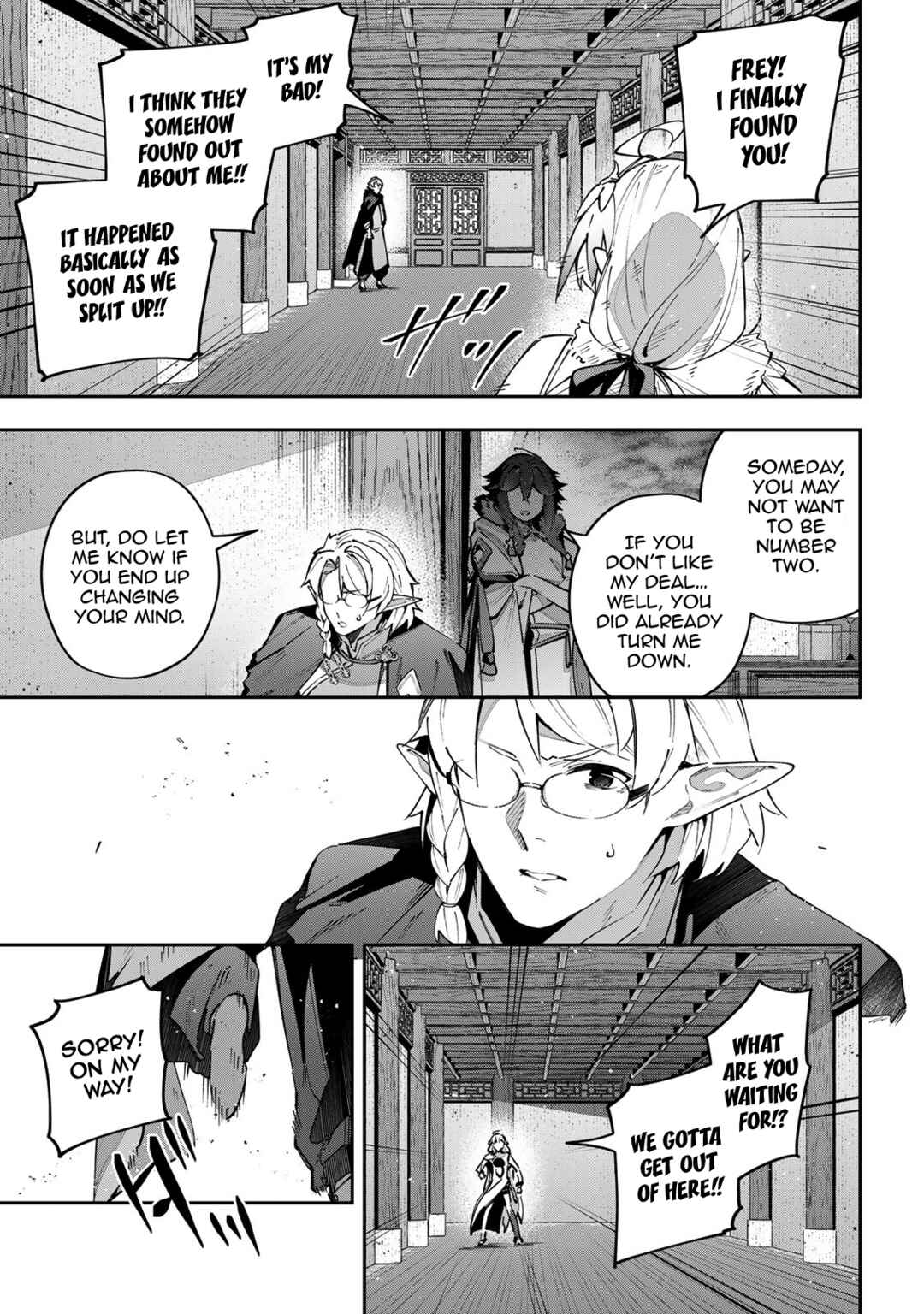 Chapter 64 - Page 3