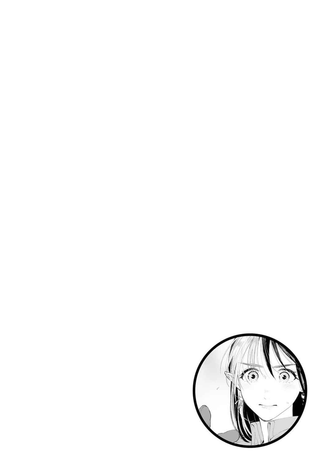 Chapter 93 - Page 27