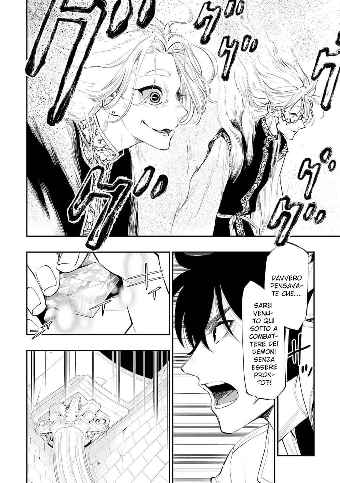 Chapter 93 - Page 5