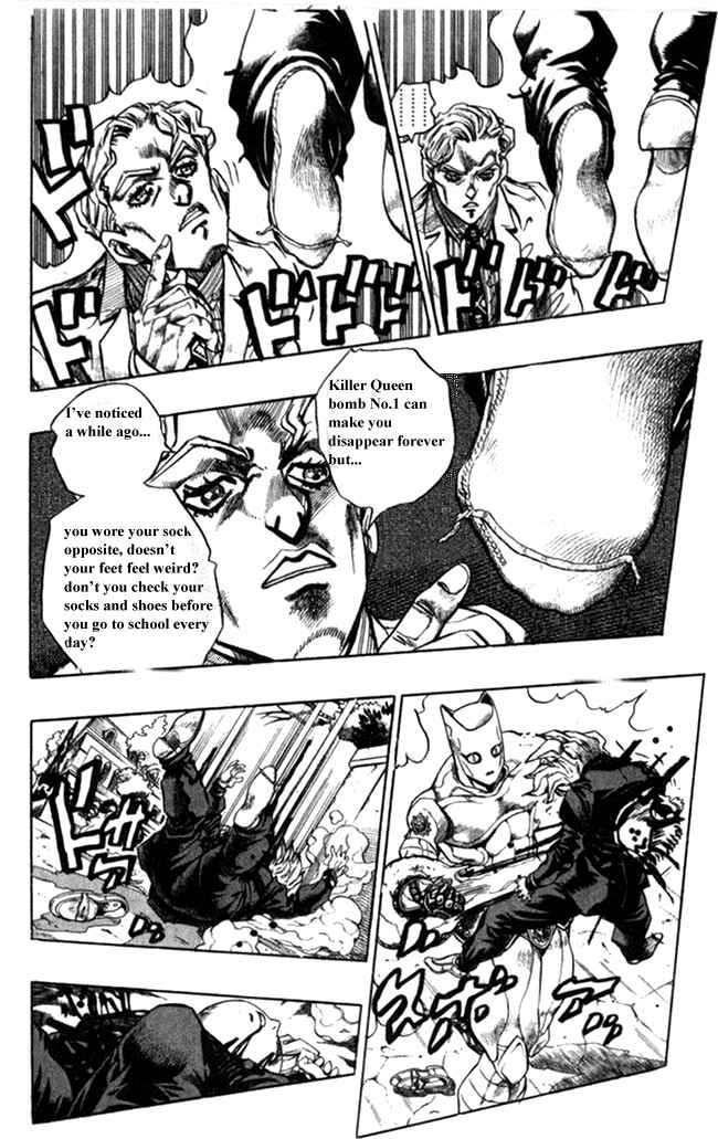 Chapter 97 - Page 3