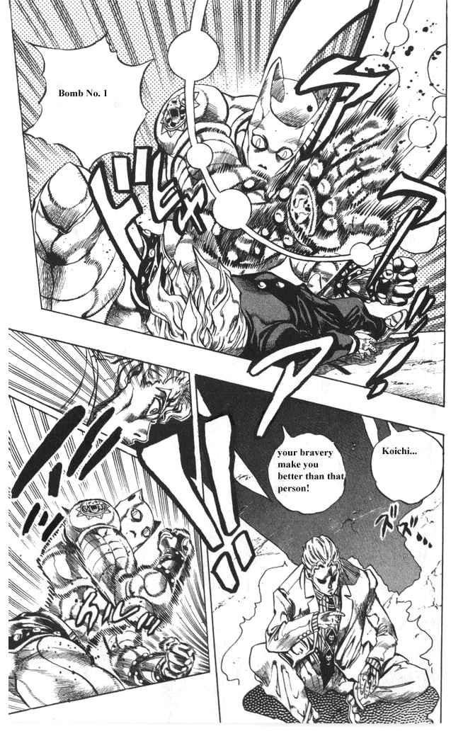 Chapter 97 - Page 6