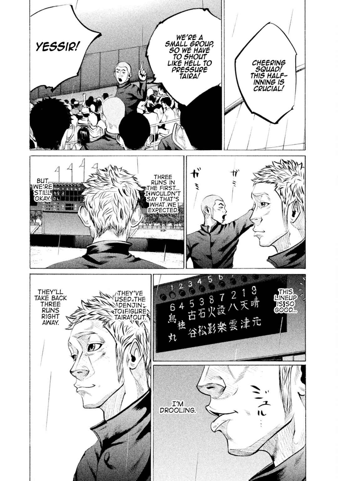 Chapter 85 - Page 11
