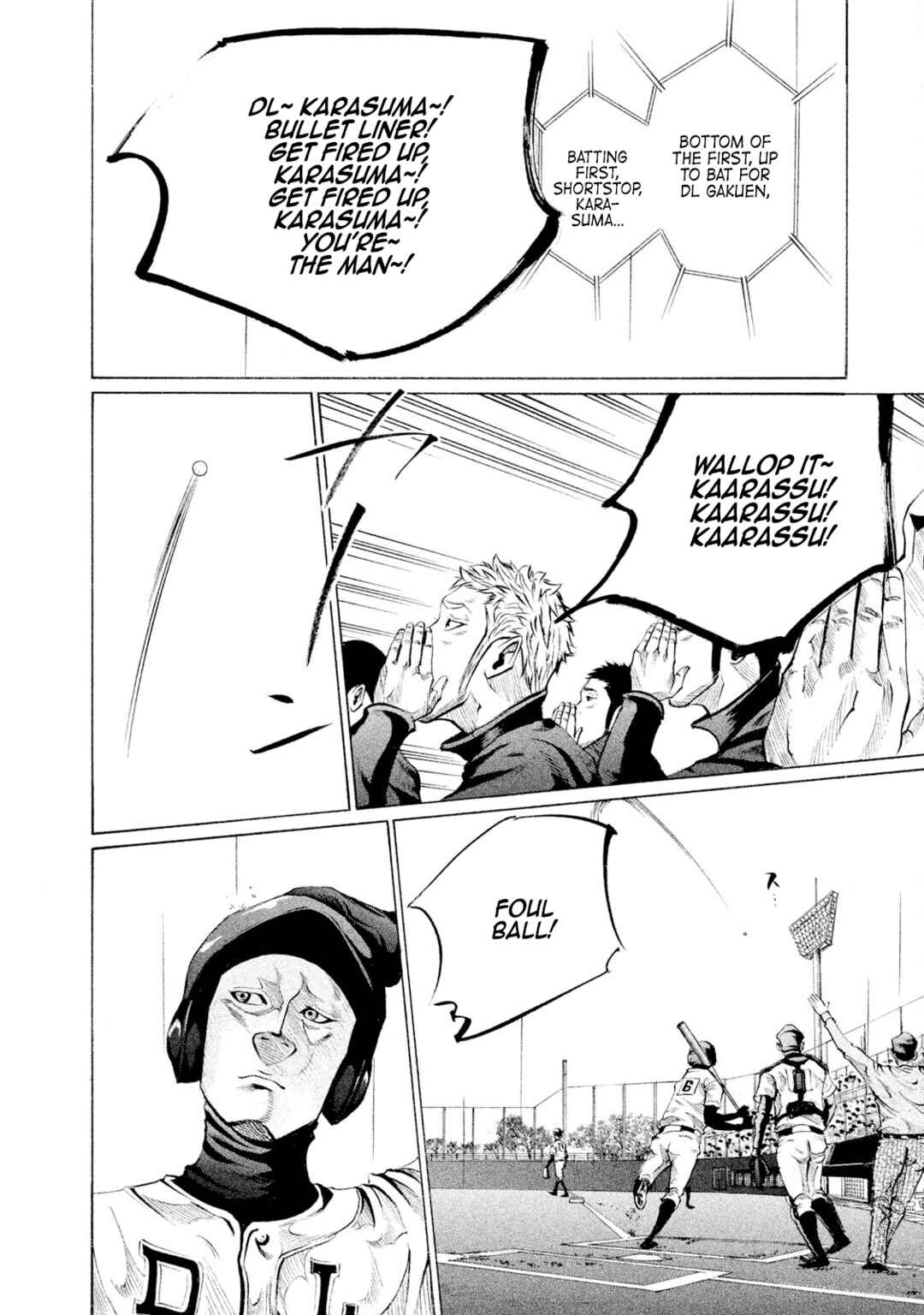 Chapter 85 - Page 12