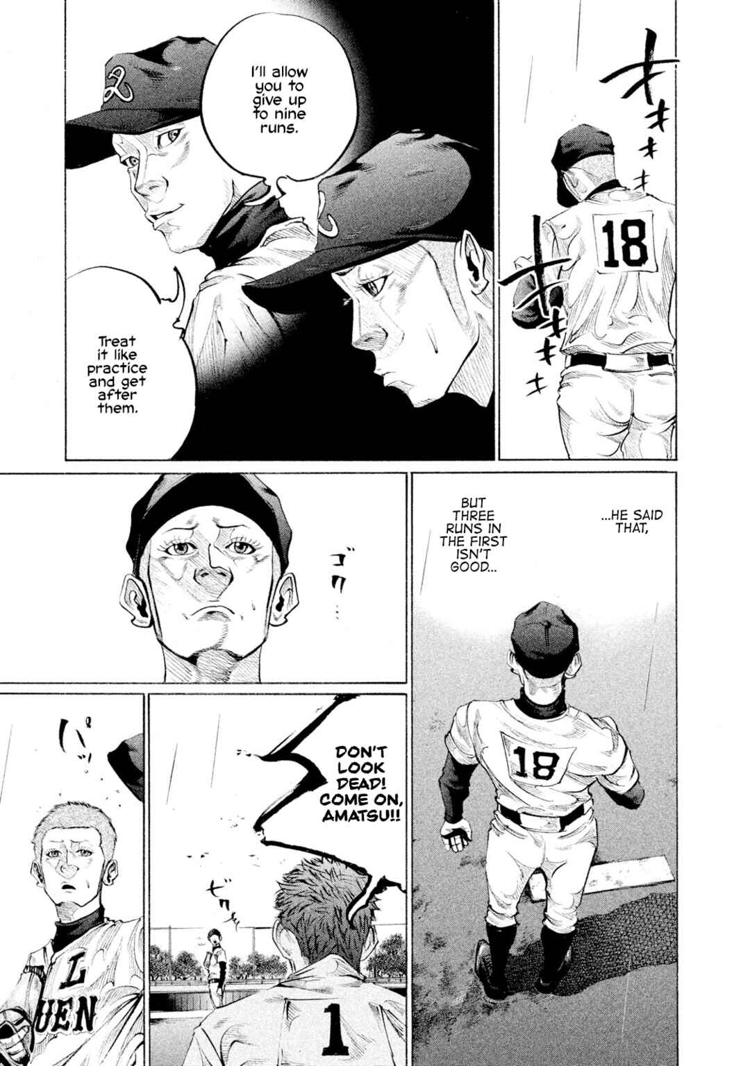 Chapter 85 - Page 5