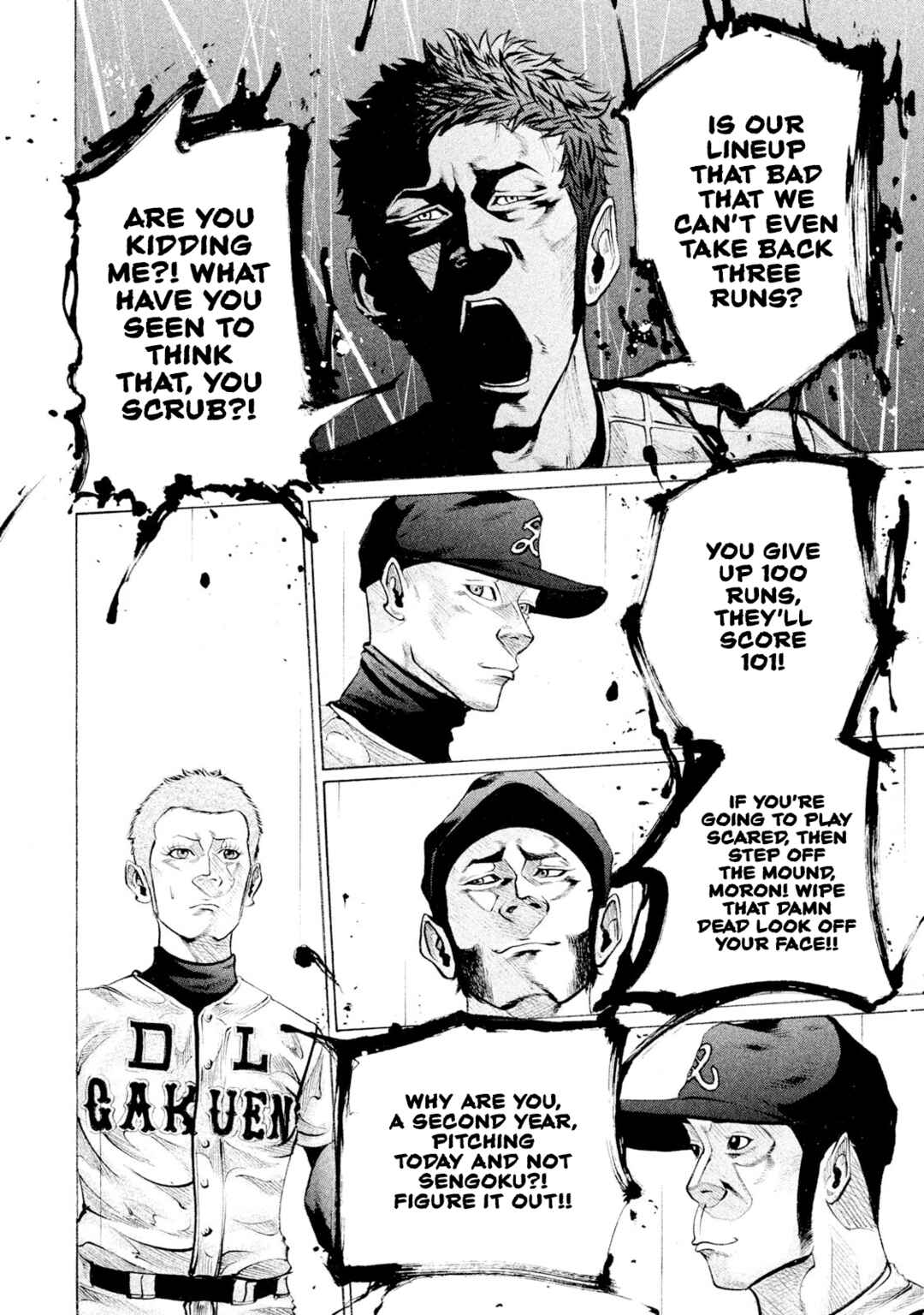 Chapter 85 - Page 6