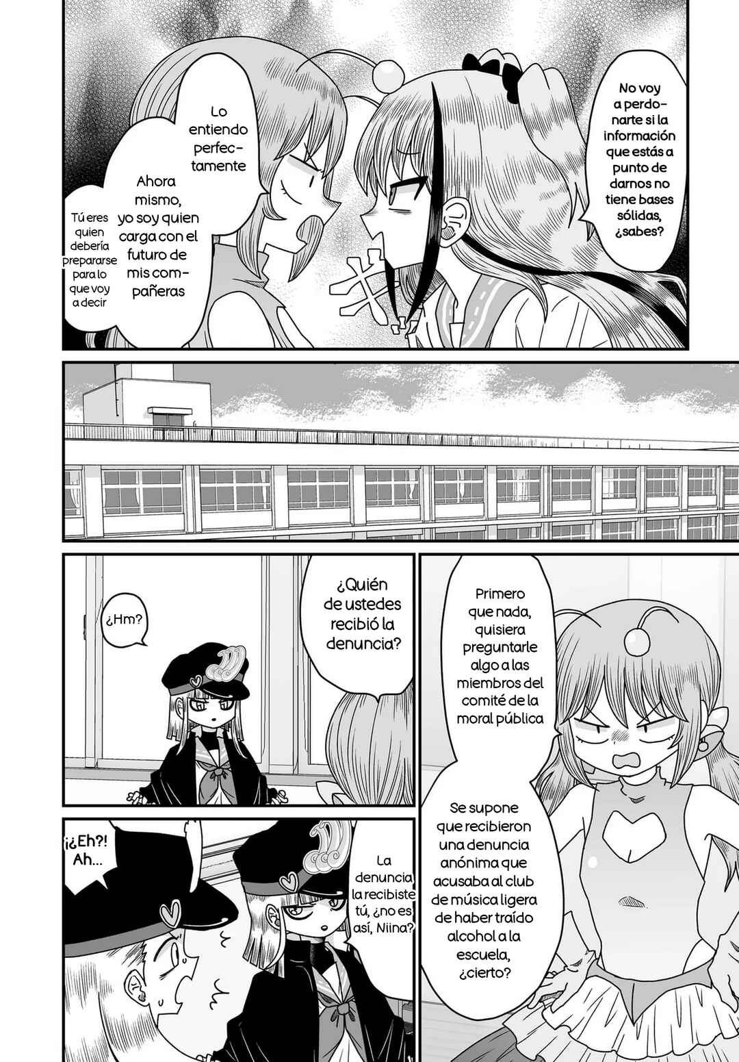 Chapter 47 - Page 16