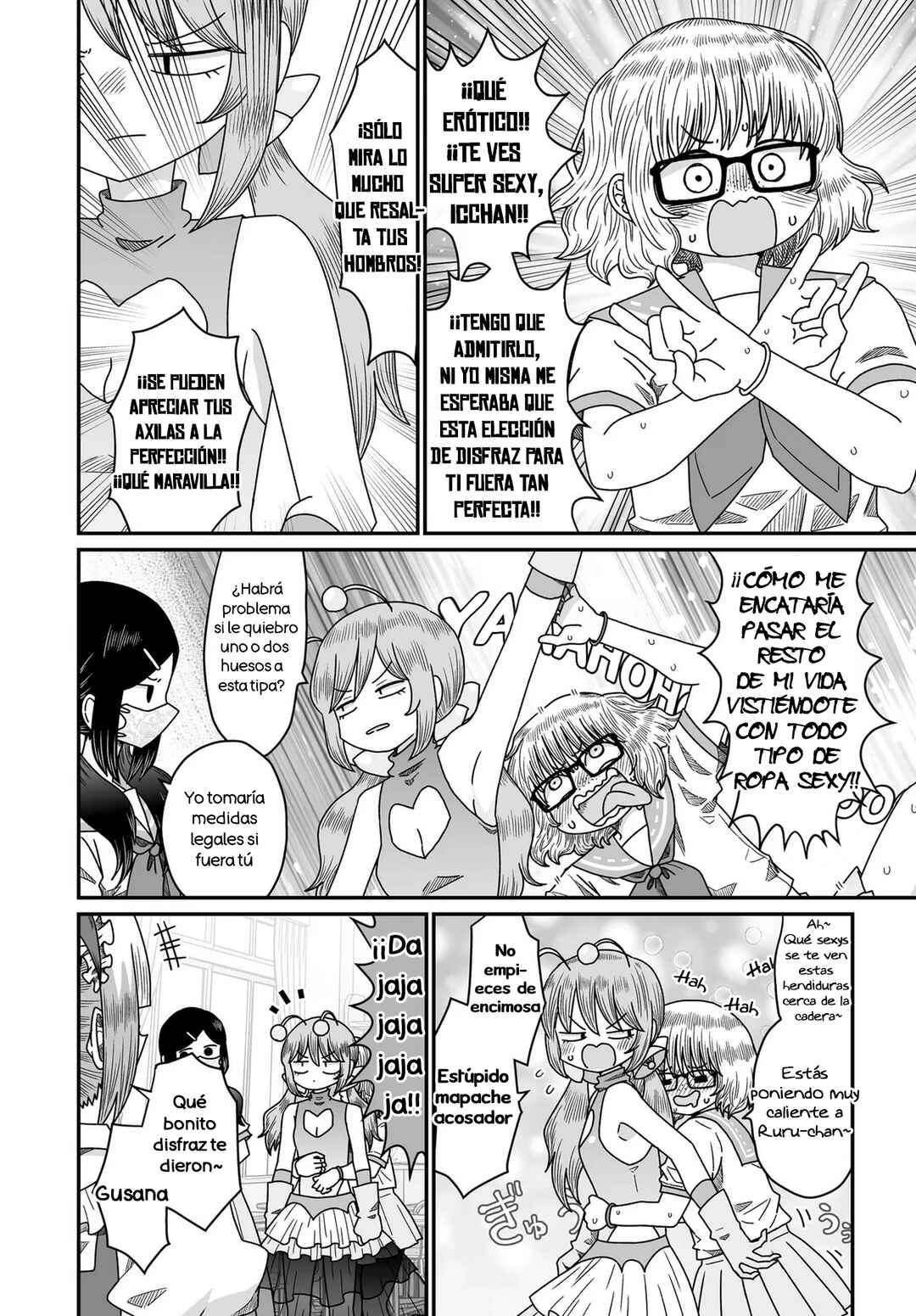 Chapter 47 - Page 2