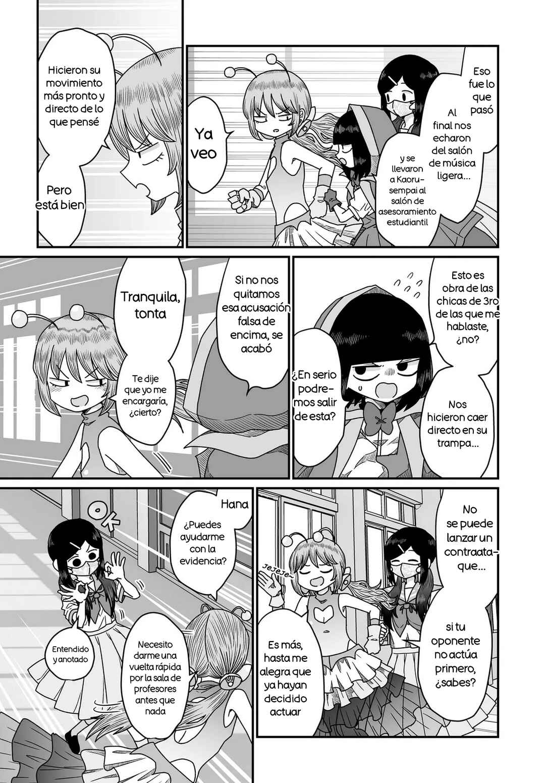 Chapter 47 - Page 7