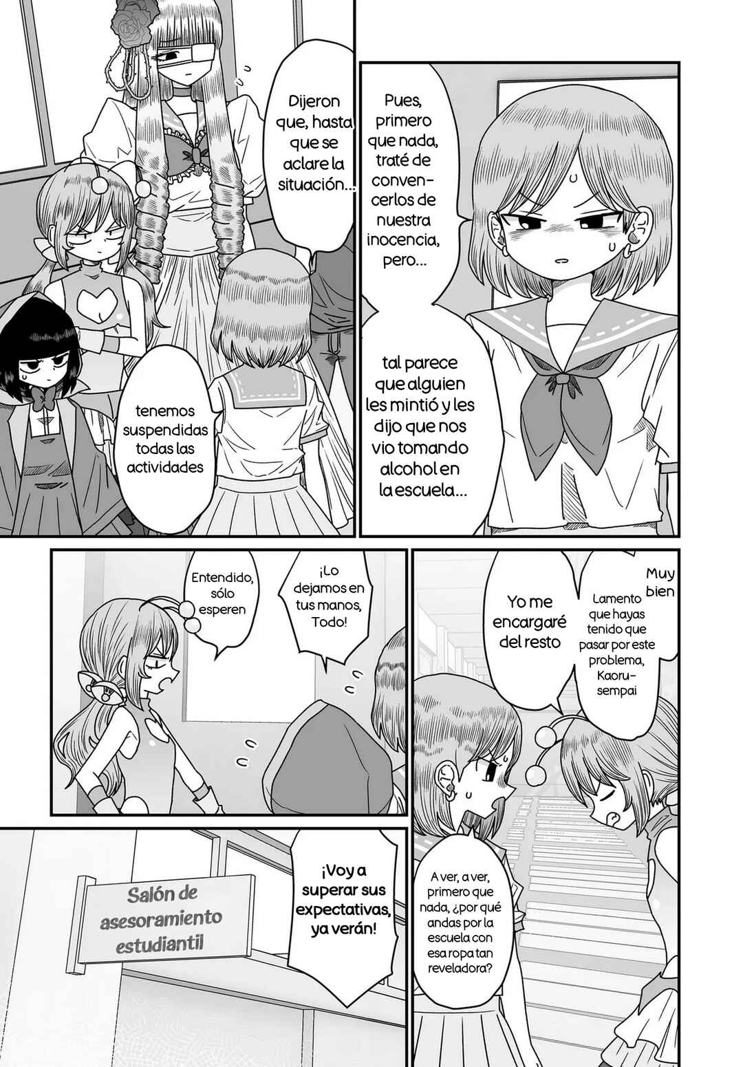 Chapter 47 - Page 9