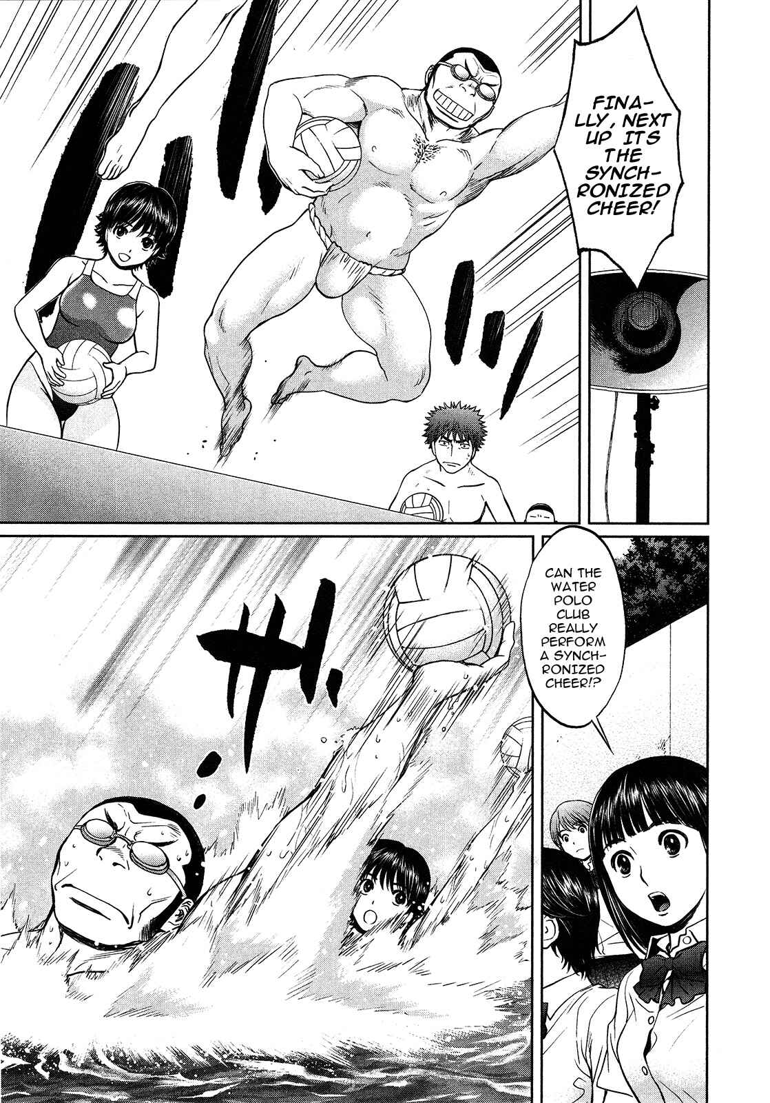 Chapter 59 - Page 5