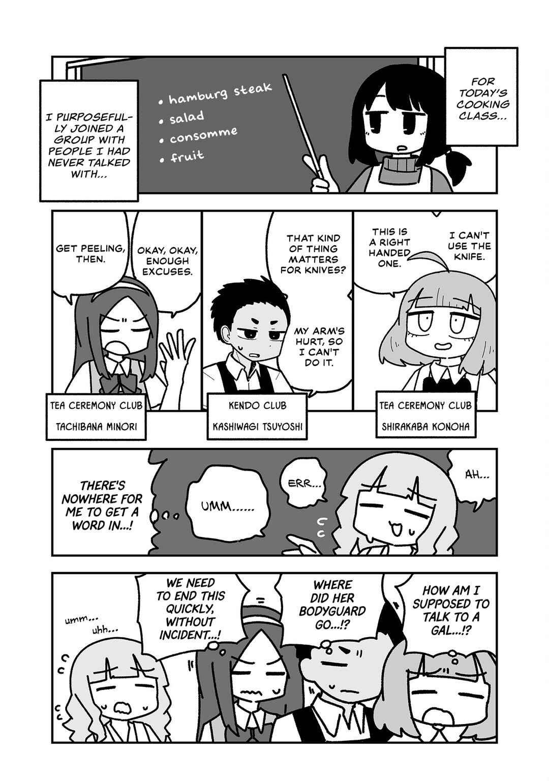 Chapter 24 - Page 2