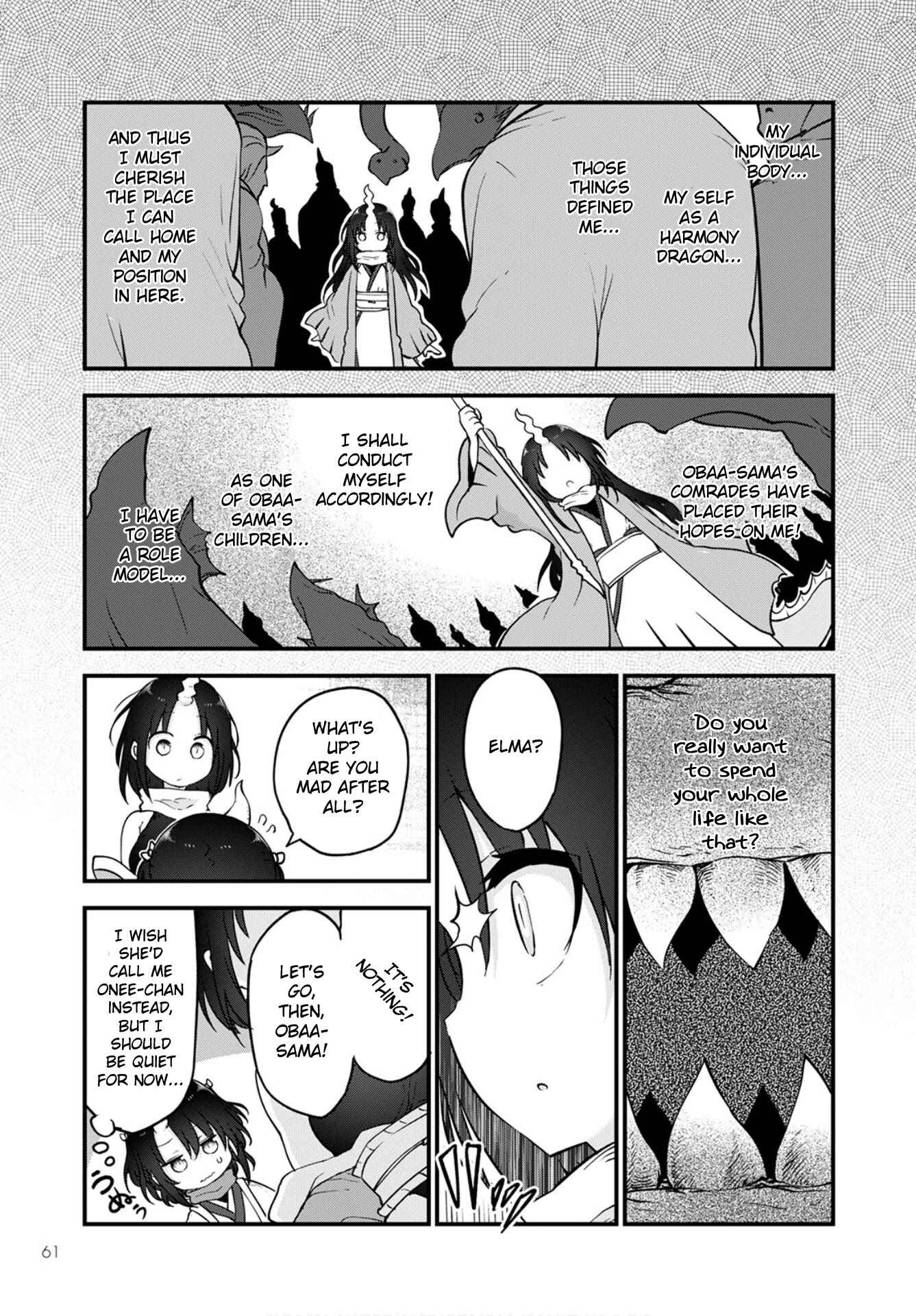 Chapter 109 - Page 5
