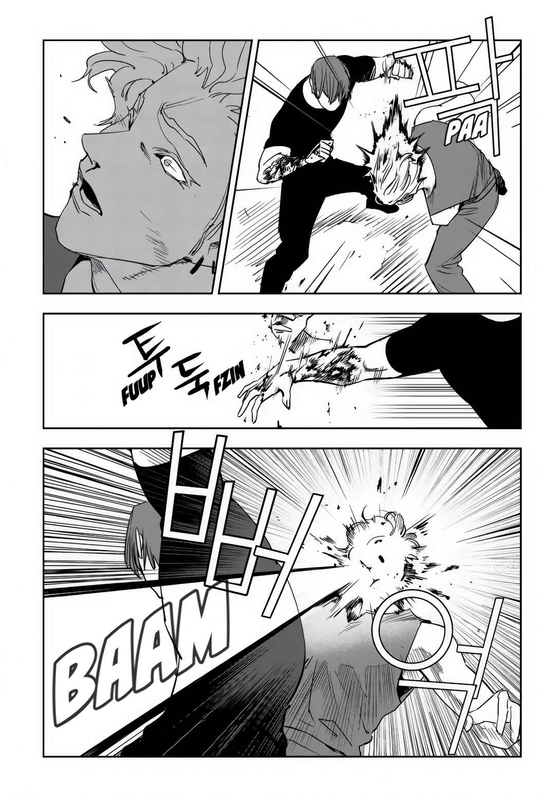 Chapter 84 - Page 20